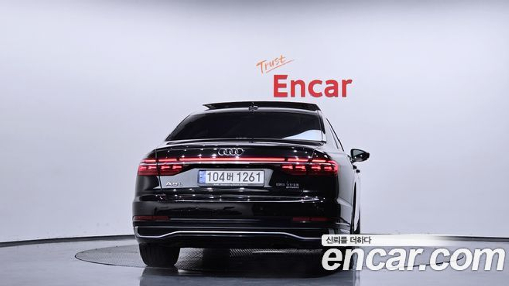 Audi A8 55 TFSI Quattro Premium LWB — 2023