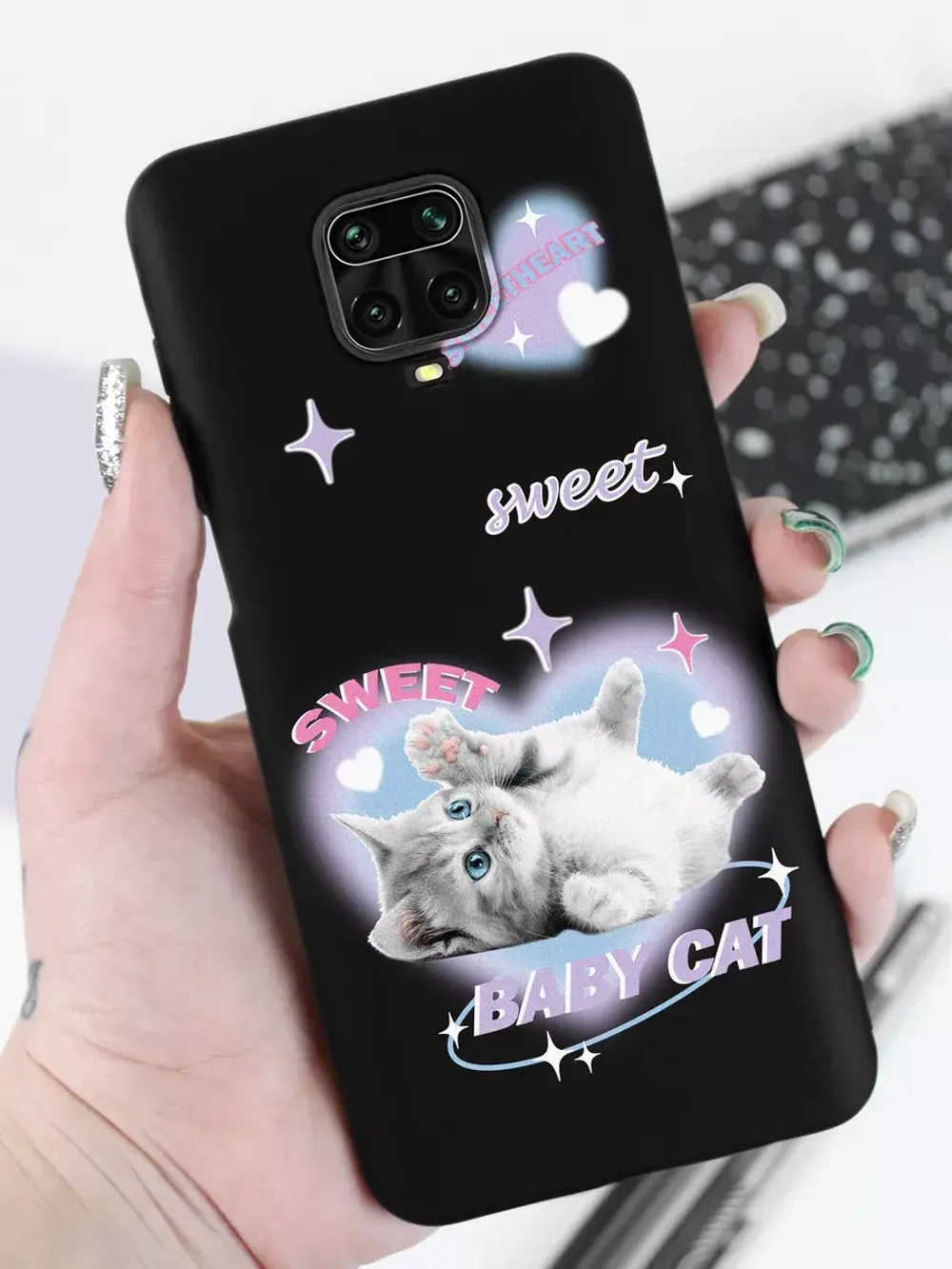 Чехол для Xiaomi Redmi Note 9 Pro с принтом