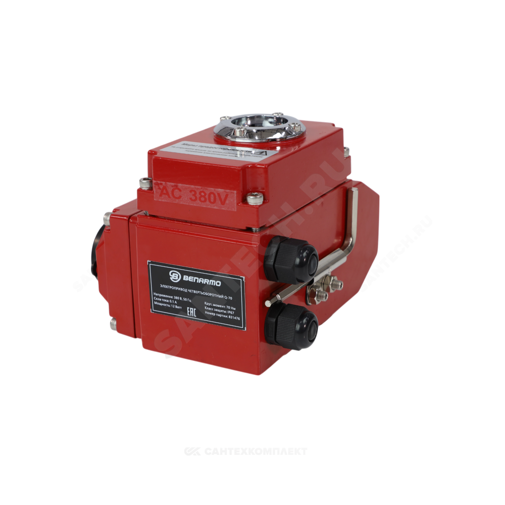 Электропривод четвертьоборотный QB-050 F05/F07 11х11/9х9 квадрат 380В IP67 Benarmo
