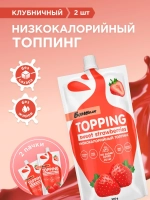 Соус - Bombbar