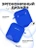 Чехол для Airpods 1/2 Gurdini прорезиненный soft touch Синий