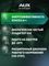 Настенная сплит-система AUX ASW-H24A4/JD-R2DI (v1) + AS-H24A4/JD-R2DI (v1), белый — (17)