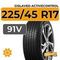 Gislaved ActiveControl 225/45 R17 91V