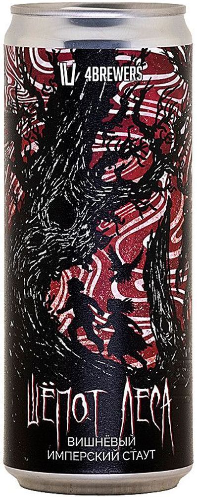 Пиво Четыре Пивовара Шёпот Леса / 4 Brewers Shyopot Lesa 0.33 - банка