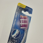 Зубная щетка Pepsodent Ultra Reach medium ( Розовая) 1 шт (Из Финляндии)
