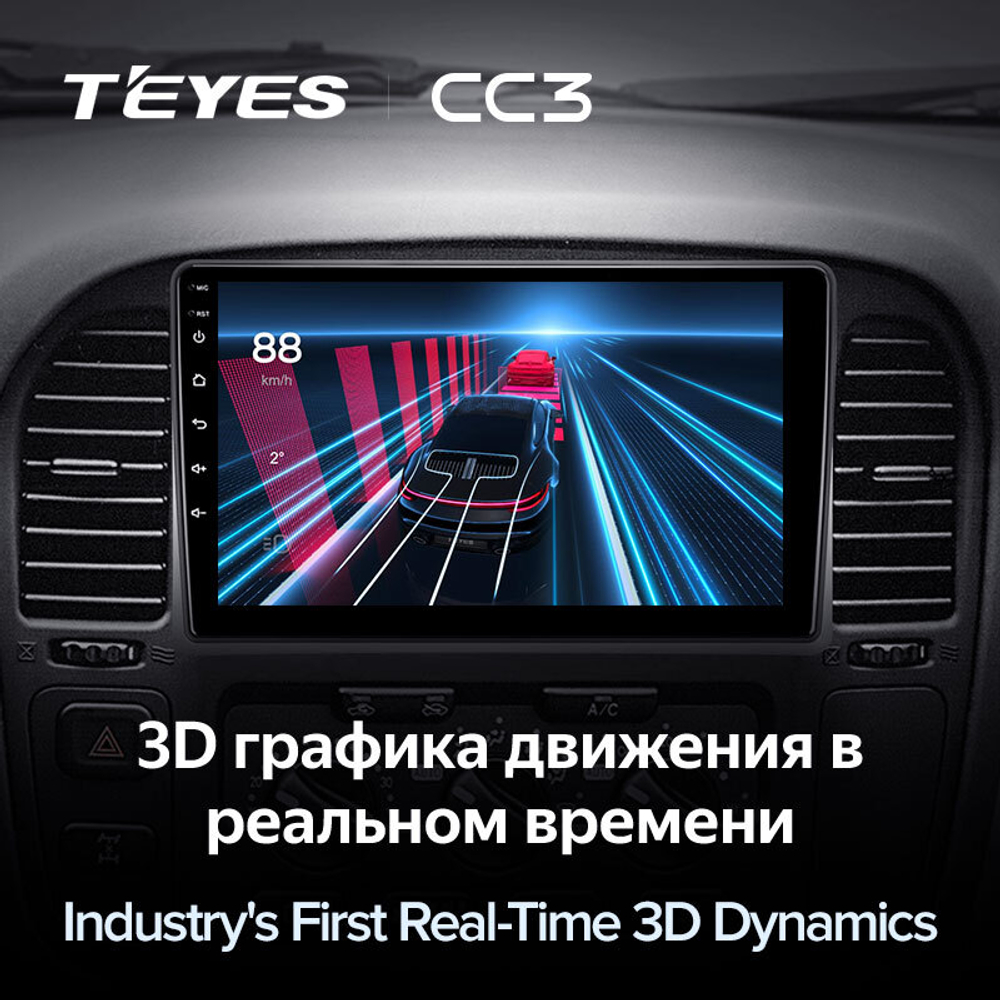 Teyes CC3 9" для Toyota Land Cruiser 100 1998-2007