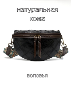 Сумка через плечо кожаная маленькая бананка КожаноFF