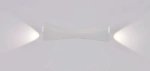 Декоративная подсветка Arte Lamp CHERTAN A6029AP-10WH, 1хLED