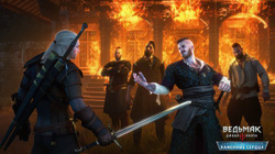The Witcher 3: Wild Hunt - Complete Edition (для Ведьмак 3: Дикая охота) (Xbox One/Series S/X, полностью на русском языке) [Цифровой код доступа]