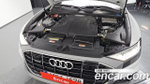 Audi Q8 50 TDI Quattro Premium — 2021