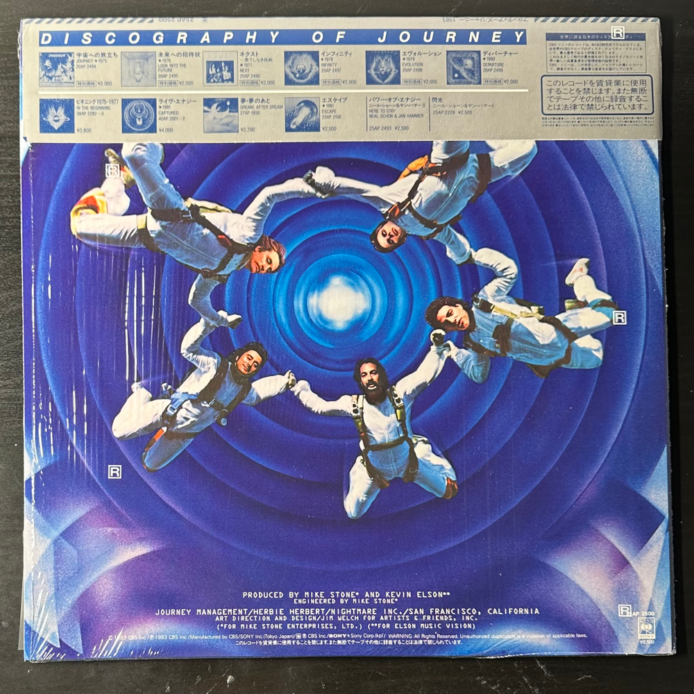 Journey ‎– Frontiers (Япония 1983г.)