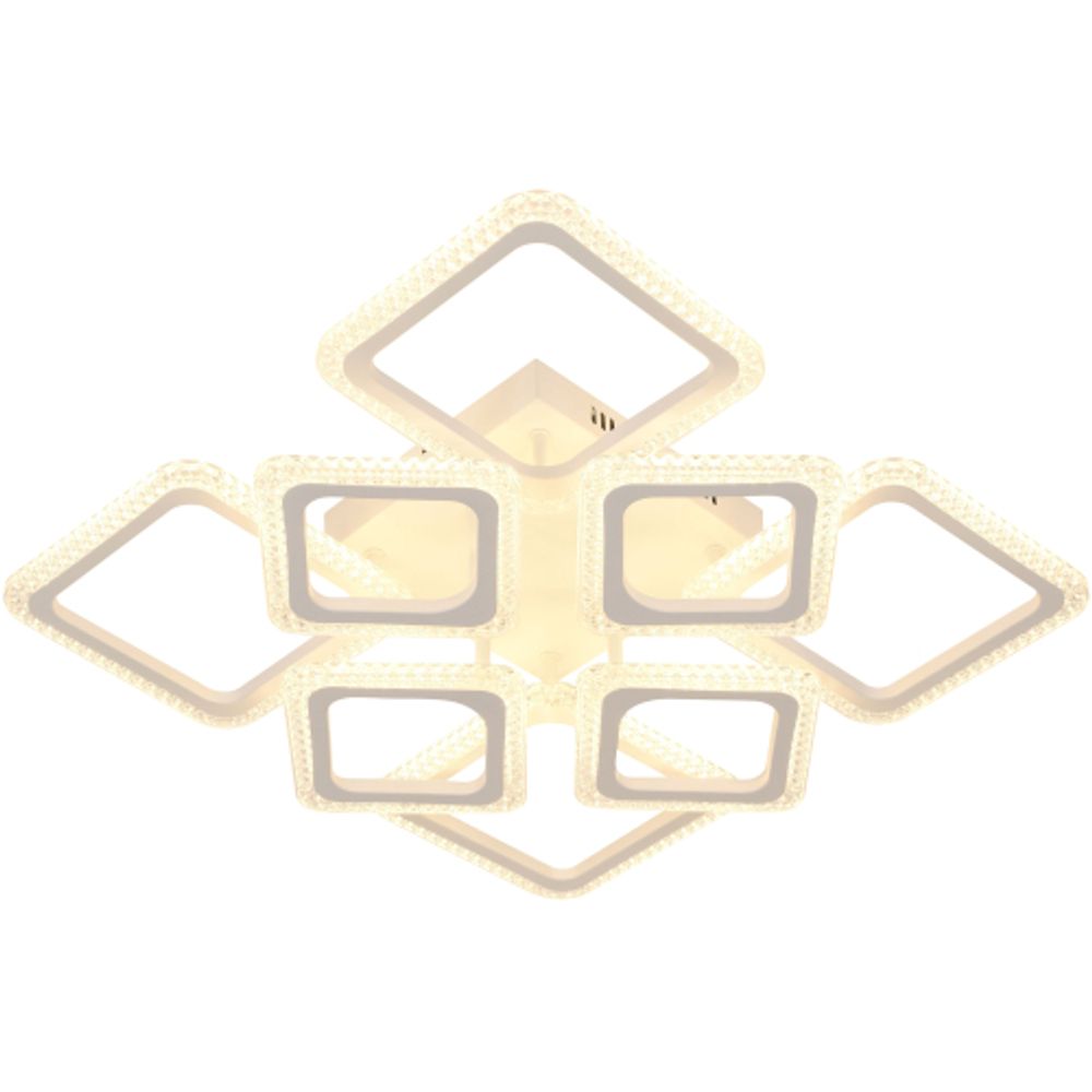 Светильник потолочный светодиодный Rivoli Karin 6203-701 150 Вт LED 3000К-6000К модерн с пультом | Rivoli