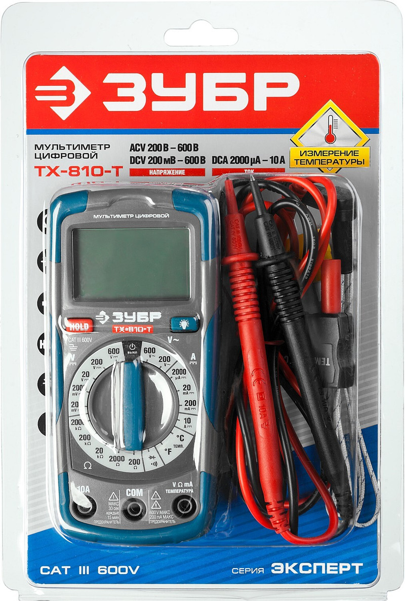 ЗУБР ТХ-810-Т Цифровой мультиметр (59810)