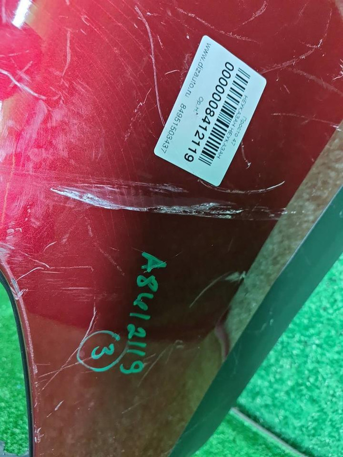 Бампер передний Kia Seltos (2019-2022)