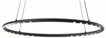 Подвесной светильник Kink Light Магни 08557-60,19