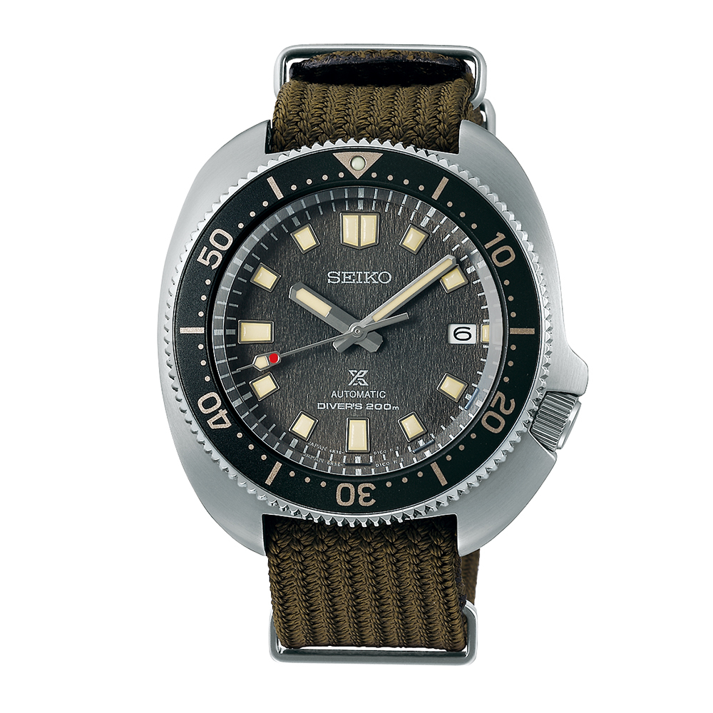 Seiko SPB237J1