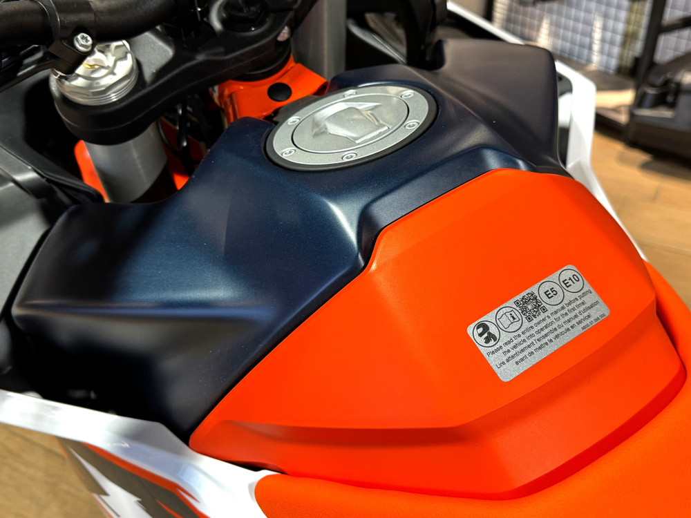 KTM 890 Adventure R 2026