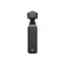 Экшн-камера DJI Osmo Pocket 4 Creator Combo