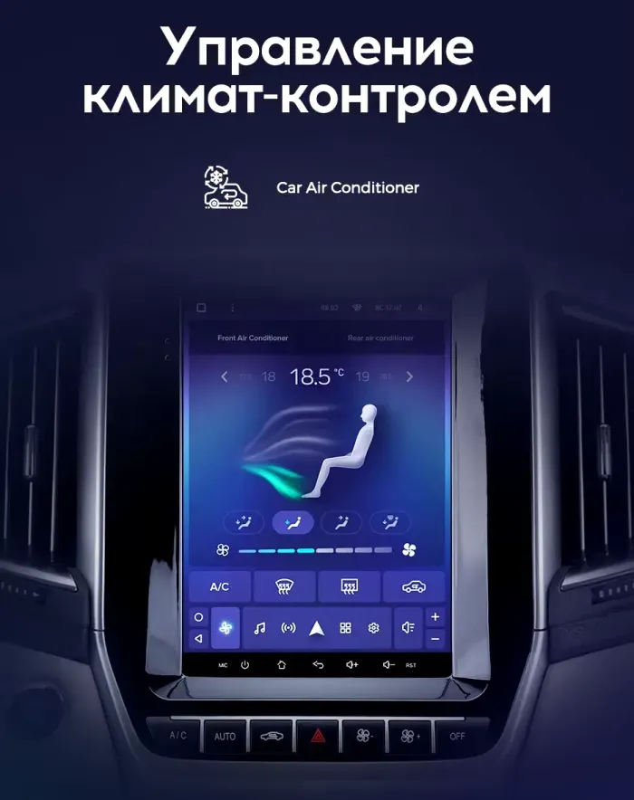 Магнитола для Toyota Land Cruiser 200 2015-2021 (без JBL) - Teyes TPRO 2 монитор 9.7" QLED в стиле "Тесла" на Android 10, Быстрая, 4G SIM-слот