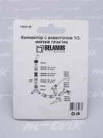 YM5810E_10