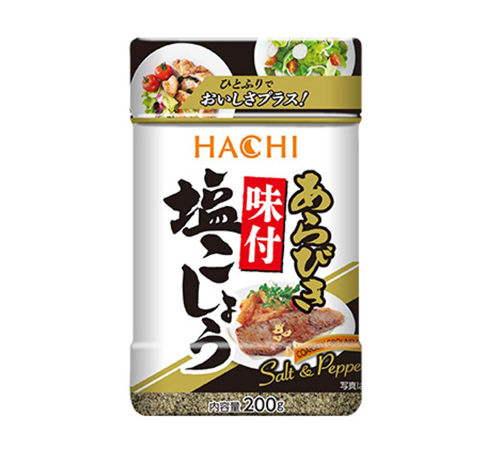 Смесь приправ Соль и перец Hachi, пл/банка 200 гр