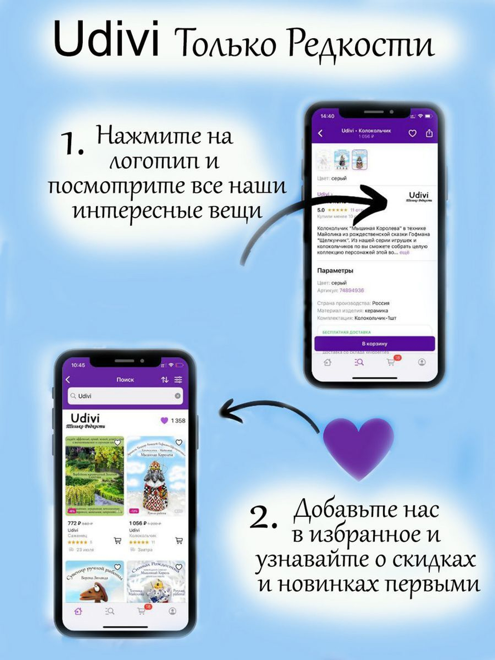 Подвеска Ручная роспись по перламутру