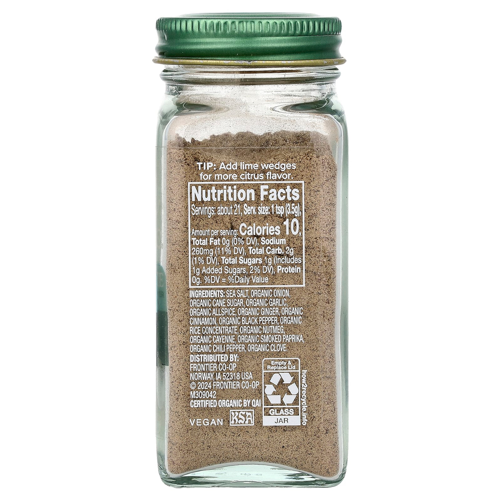 Simply Organic, приправа для гриля, джерк, 75 г (2,65 унции)