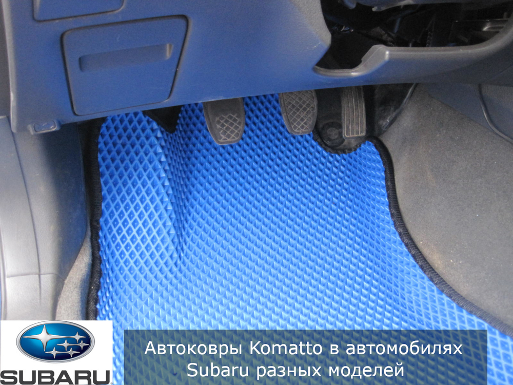 Автоковрики EVA для Subaru Tribeca (2005-2014)