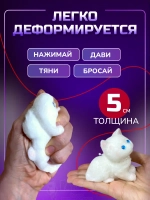 Антистресс игрушка Таба сквиш лапка котик с флоком сквиши
