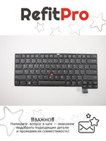 Клавиатура для Ноутбука Lenovo ThinkPad T470s / 13 2nd Gen английская, черная (01EN753)