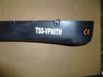 Кожух защитный ремня TSS-VP80TH/L/Belt Cover