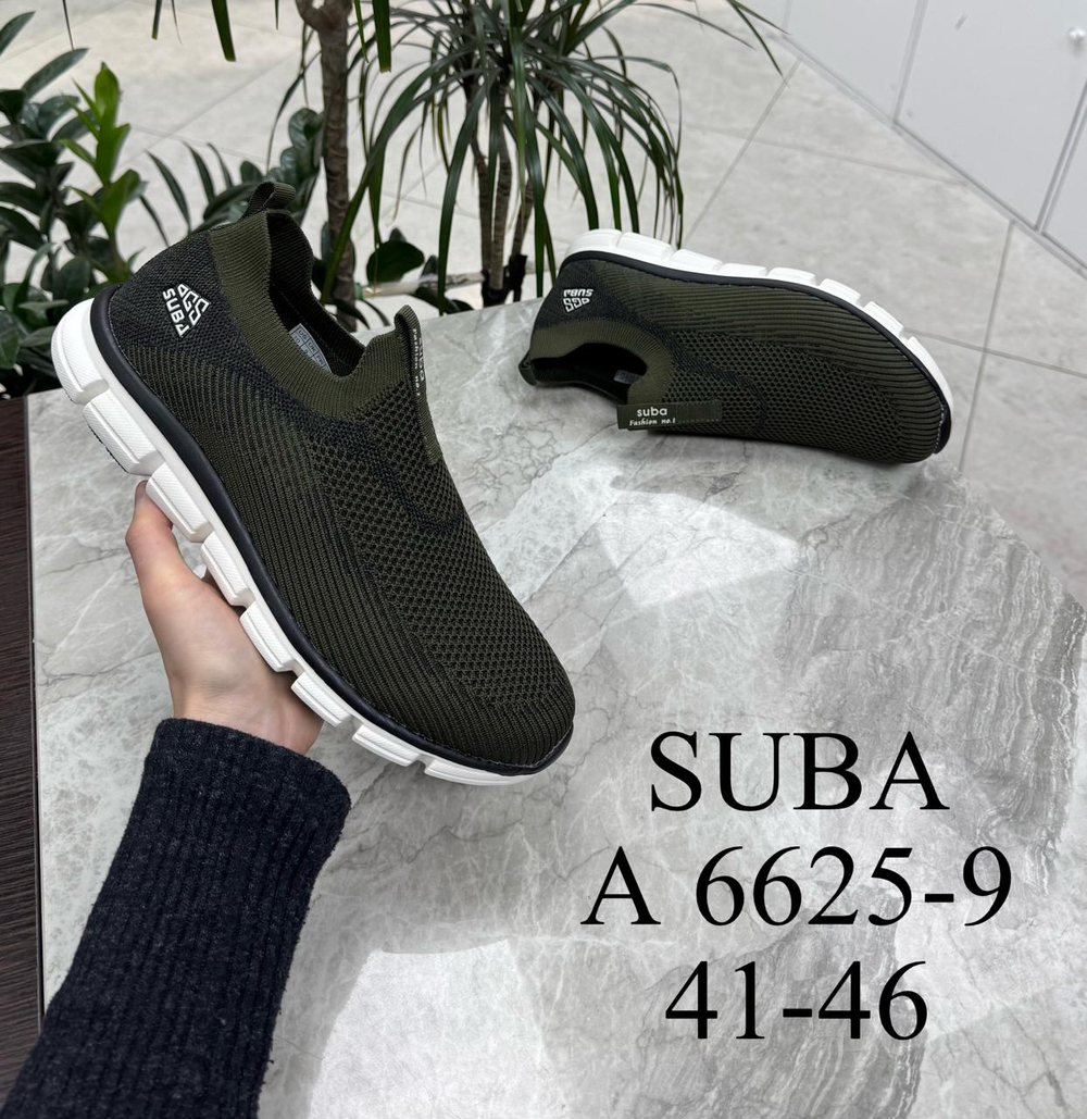 Кроссовки по 8 пар (41-46)р. 6625-9