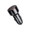 АЗУ 2USB Baseus BSC-C15N Small Screw 3400mA металл чёрный