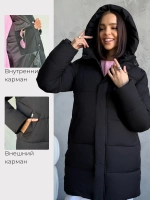 Куртка зимняя удлиненная с капюшоном