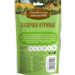 Лакомство "Деревенские лакомства" для собак мини-пород Палочки Куриные, 55 г х 3 шт