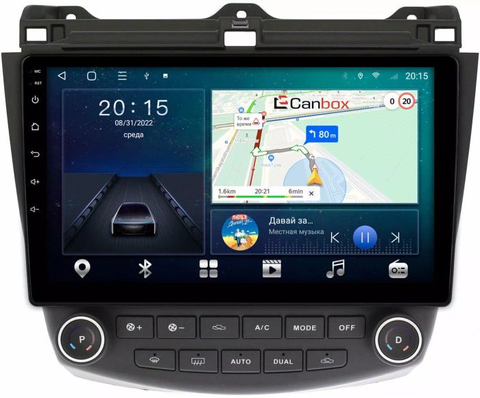 Магнитола для Honda Accord 7 2003-2008 - Canbox 1073 Android 10, SIM-слот