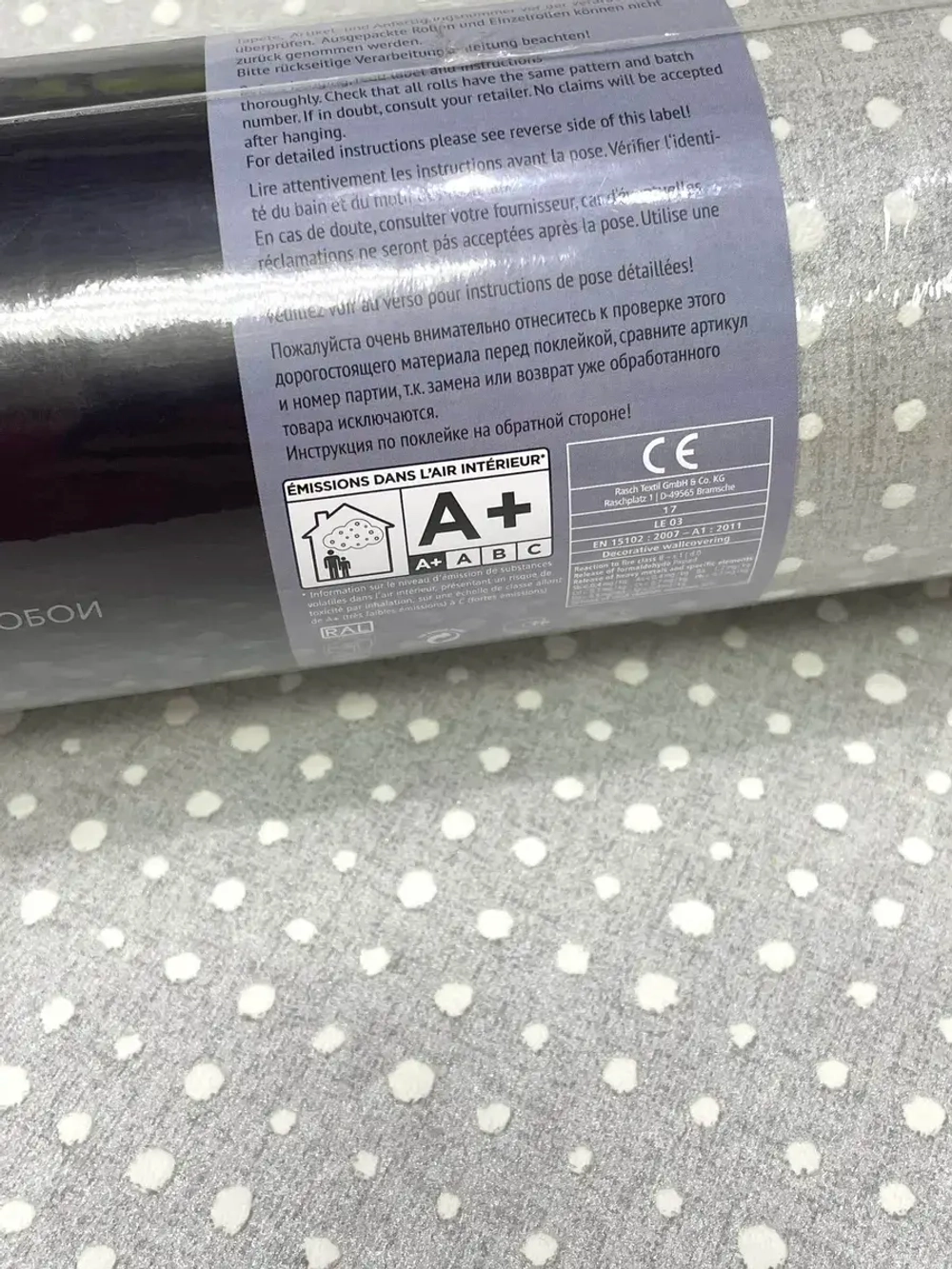 Обои чистый флизелин 228846 Palau Textil Германия