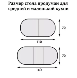 Обеденная группа стол со стульями NGVK Овал Металлик и 4 стула Омега цвет Серый