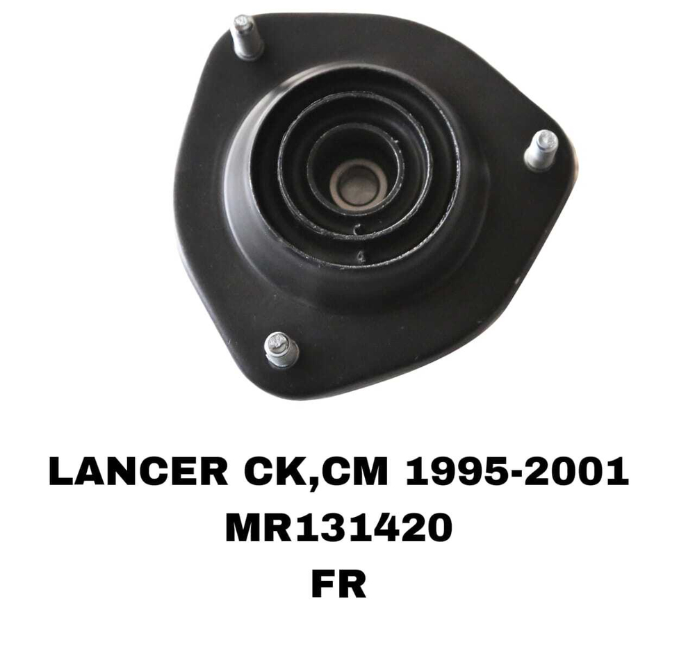 ЧАШКИ LANCER CK#A/CM#W 95-00 ,LANCER CS#A 03-07