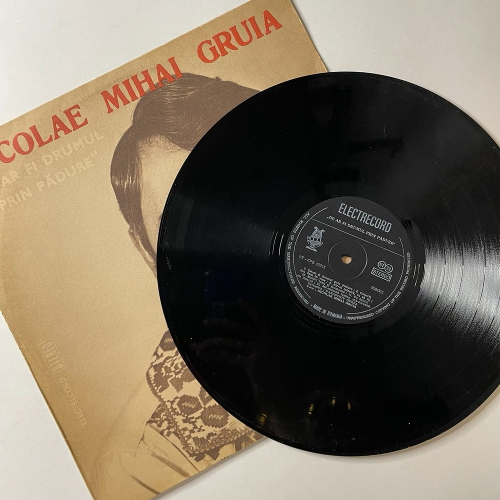 Винтажная виниловая пластинка LP Nicolae Mihai Gruia De-ar Fi Drumul Prin Padure (Румыния 1982)