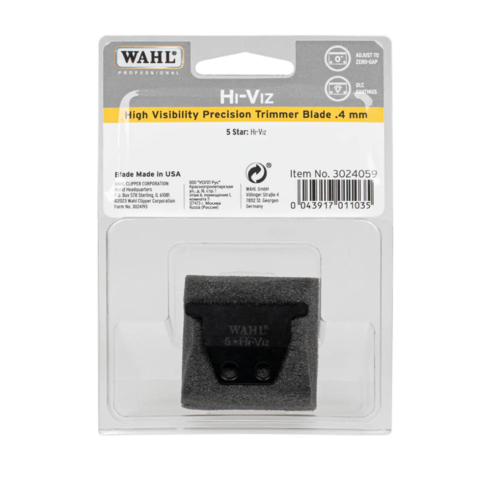 Нож машинки для стрижки Wahl Hi-Viz 3024059 - 2