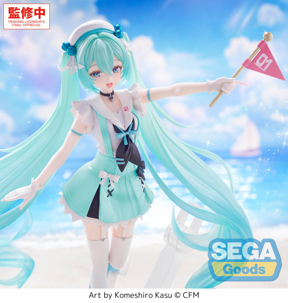 Хатсуне Мику / Hatsune Miku