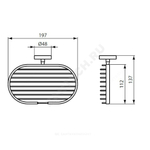 Полочка для мыла IOM хром Ideal Standard A9112AA