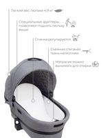 Коляска детская Rant "FLEX GRAND" (3в1) RA066 Koala Grey