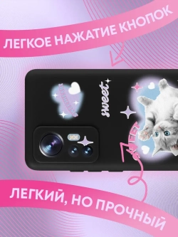 Чехол на Xiaomi 12