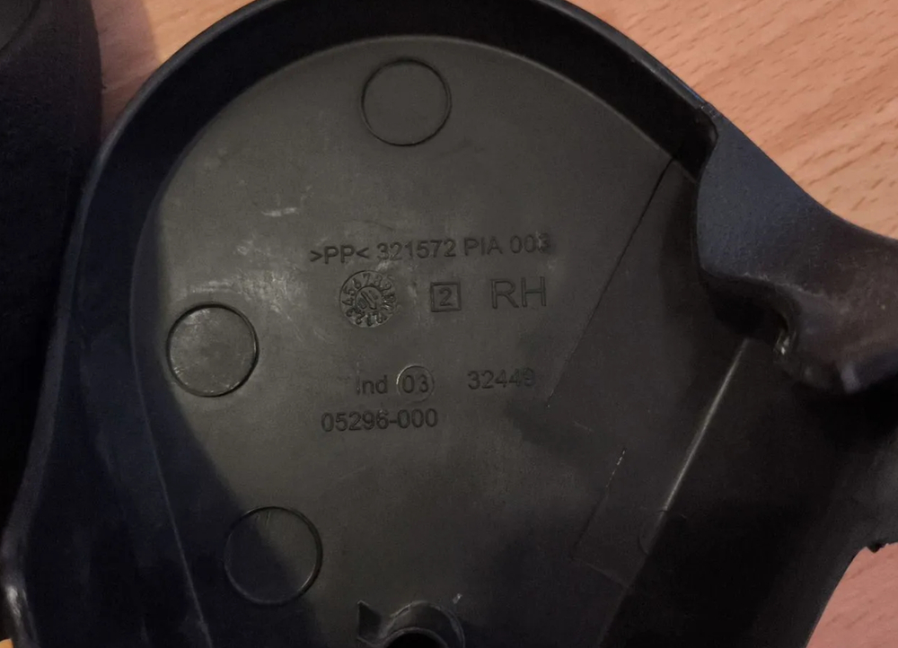 Накладка обшивка переднего сиденья ford focus 2 - 05296000