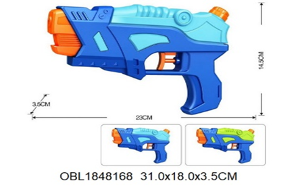 Игрушечное Водное оружие, 956