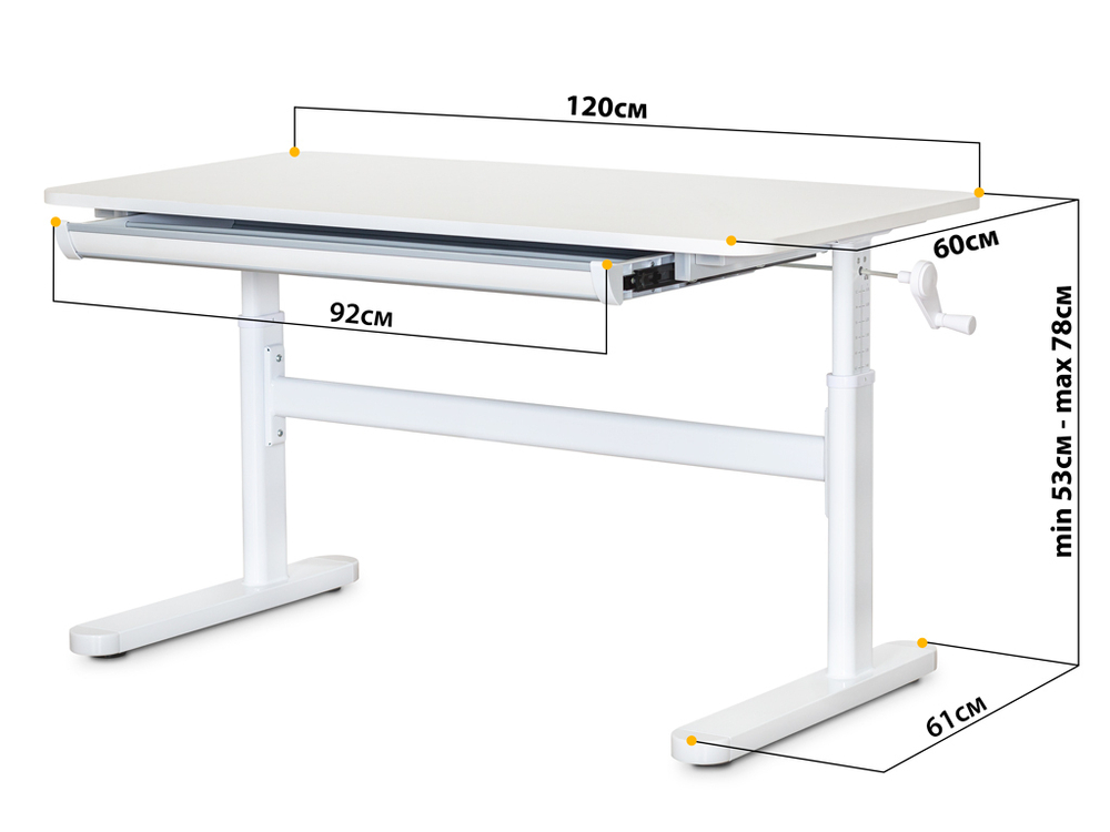 Детский стол Ergokids Vegas Lite White (арт.TH-200 W Lite)