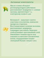 Мыло-пилинг с экстрактом нони 120 ml Juno Yeojung Noni Peeling Soap