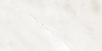 Керамогранит 60*120 PULPIS BONE MATT TECHNICAL PORCELAIN